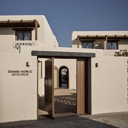 Domes Noruz Mykonos Ξενοδοχείο Mykonos Town Εξωτερικό φωτογραφία